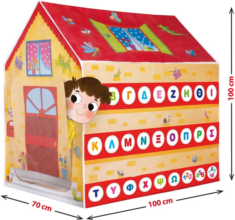 Montessori Σκηνή Μαθαίνω Αλφάβητο & Δημιουργικά Παιχνίδια (88782) (1)