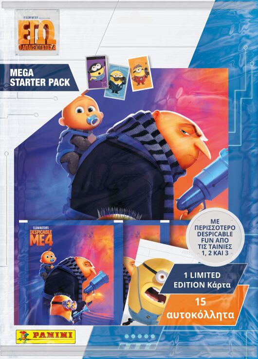 Panini Me4 Mini Album Αυτοκόλλητα (PA.AL.DE.024) (0)