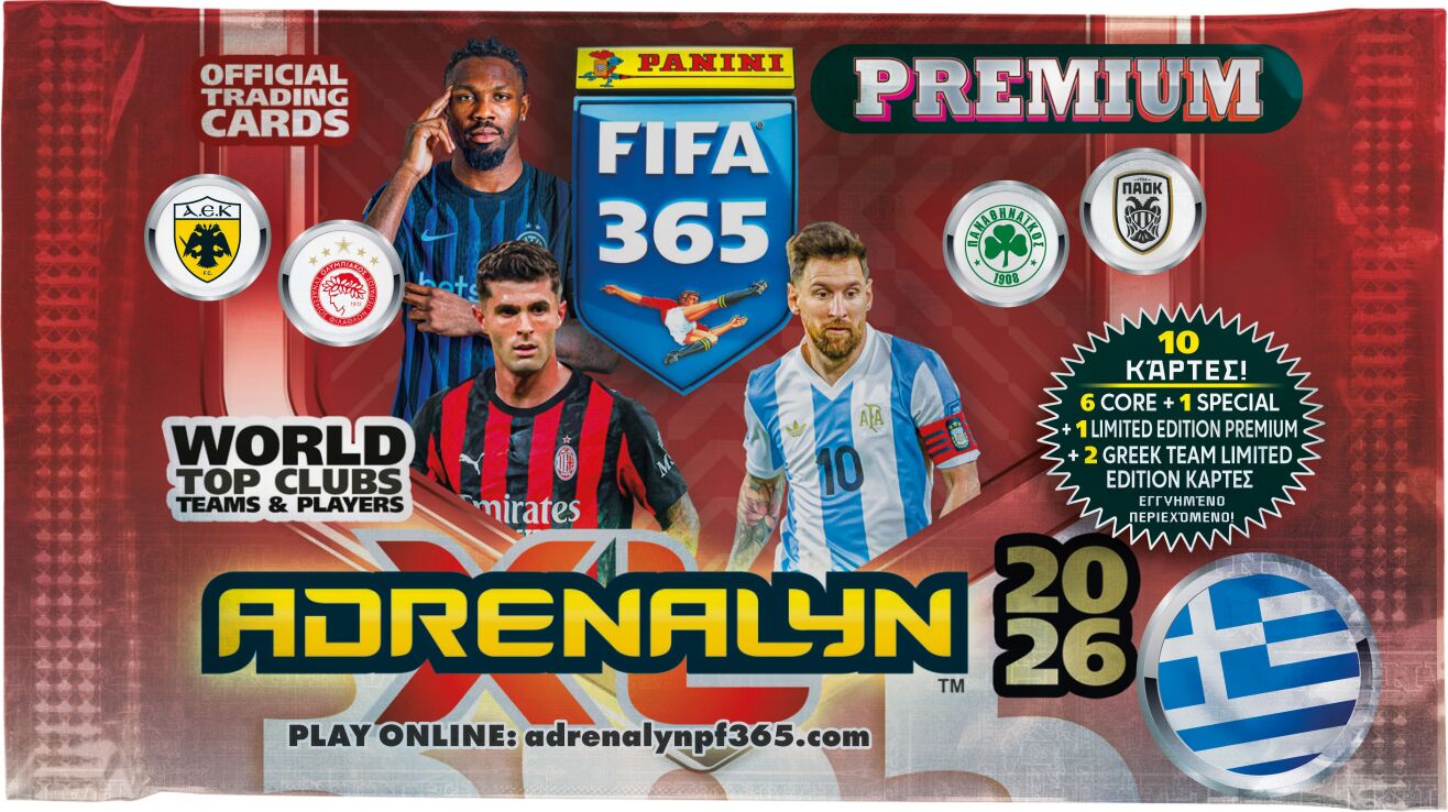 Panini Fifa 365 26 Adrenalyn Pemium Κάρτες (PA.KA.FI.326) (0)