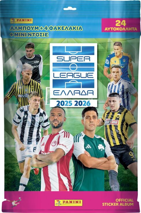 Panini Superleague 26 Starter Pack Αυτοκόλλητα (PA.AL.SU.026) (0)