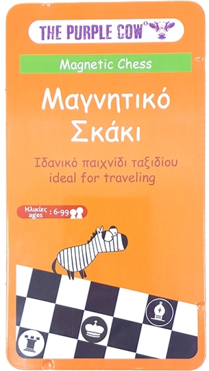 PC Επιτραπέζιο Μαγνητικό Σκάκι (293-780/90780) (0)