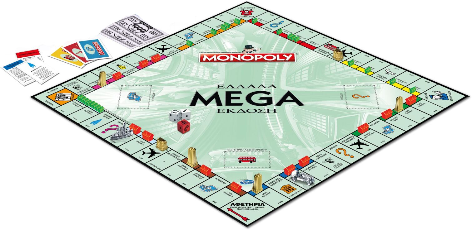 Mega Monopoly Ελλάδα (080382) (1)