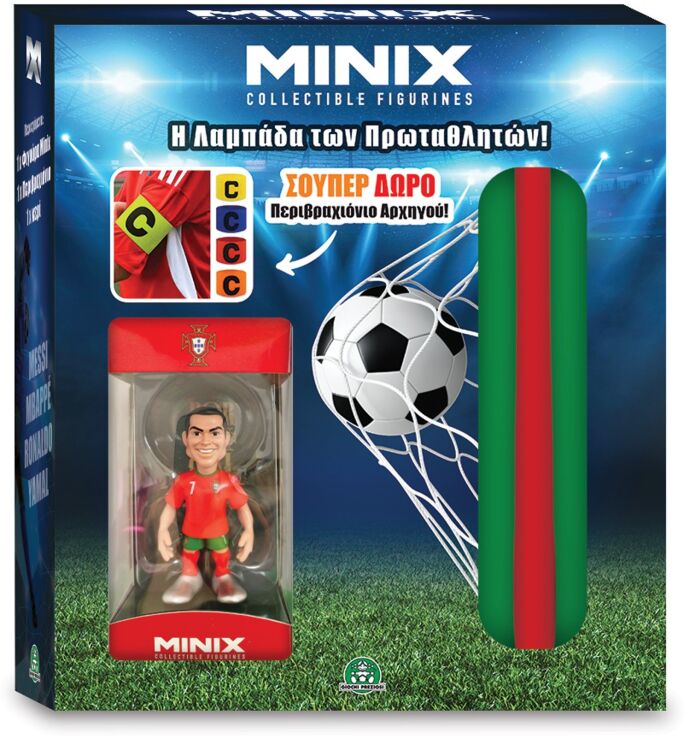 Λαμπάδα Minix 26-4 Σχέδια (MNXY8000) (2)