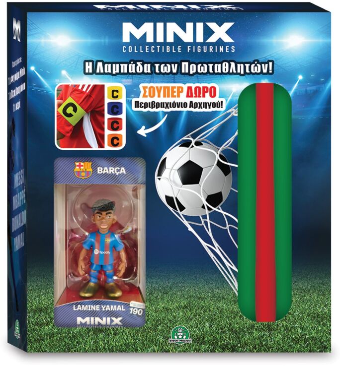 Λαμπάδα Minix 26-4 Σχέδια (MNXY8000) (4)