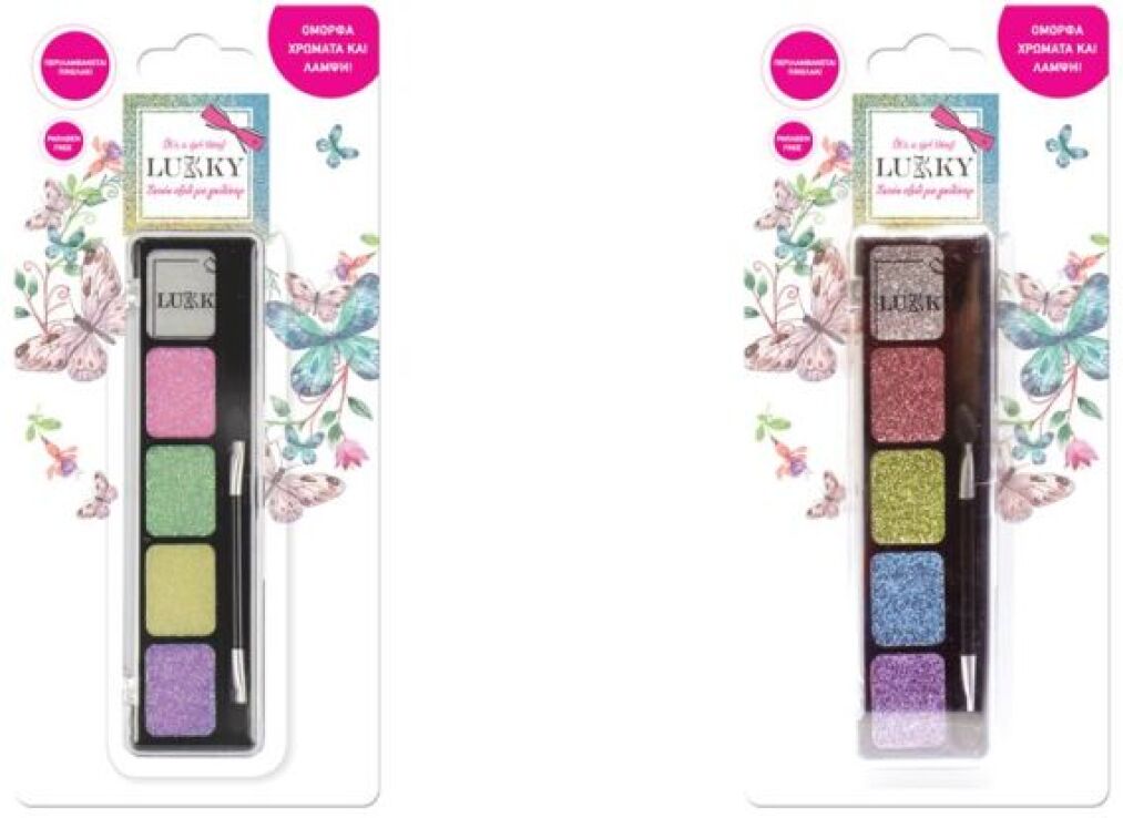 Lukky Σκιές Με Γκλίτερ-2 Σχέδια-1Τμχ (LUK02000) (2)