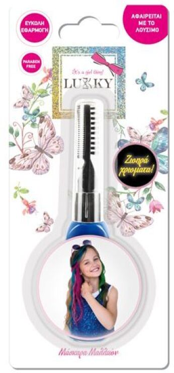 Lukky Γκλίτερ Για Μαλλιά-6 Σχέδια (LUK08000) (2)