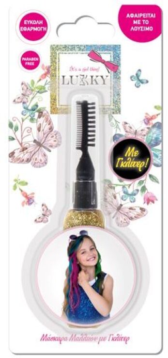 Lukky Γκλίτερ Για Μαλλιά-6 Σχέδια (LUK08000) (3)