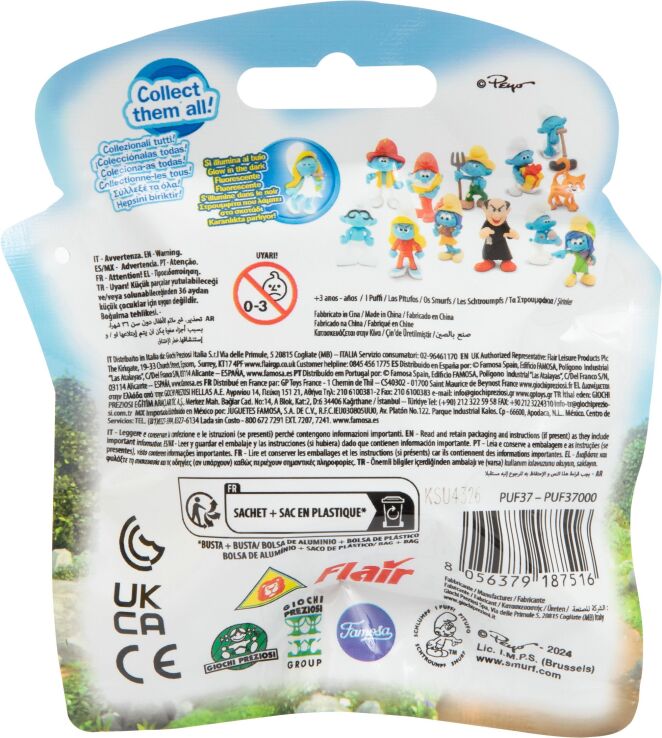 Στρουμφάκια Φακελάκι Με Φιγούρα-12 Σχέδια-1Τμχ (PUF37000) (1)