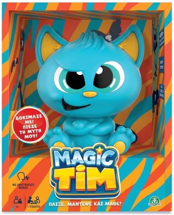 Επιτραπέζιο Magic Tim (GP500000) (0)