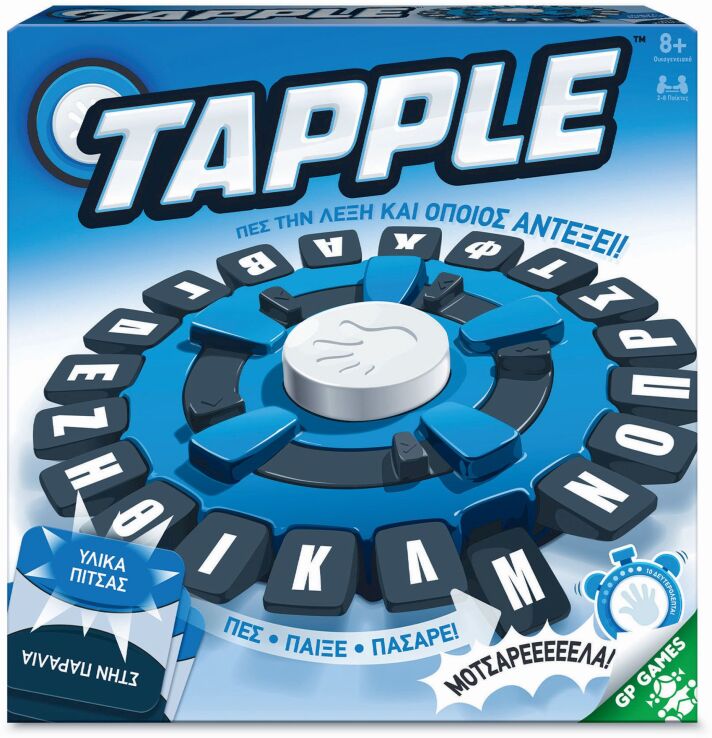 Επιτραπέζιο Tapple (GPG11000) (0)