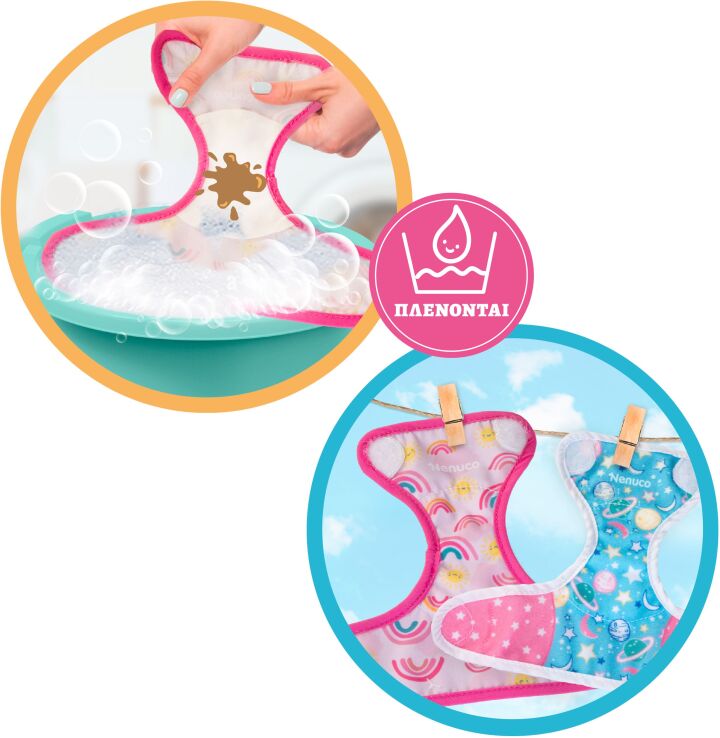 Nenuco Πάνα Ποπό (NFNB3000) (4)