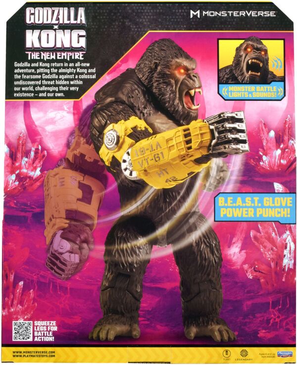 Godzilla X Kong Φιγούρες Γίγας 33cm-2 Σχέδια (MN308000) (8)