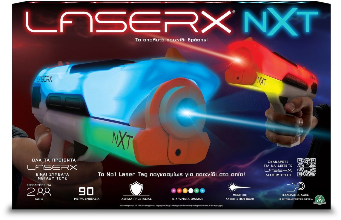 Laser-X NXT (LAE18000) (0)