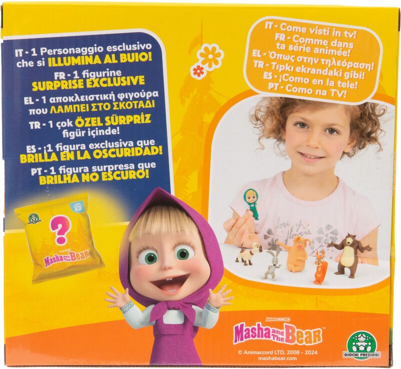 Masha & The Bear Σετ 7 Φιγούρες S2 (MHA31000) (6)