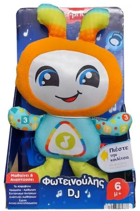 Fisher Price Εκπαιδευτικός Φωτεινούλης DJ (HRC42) (1)