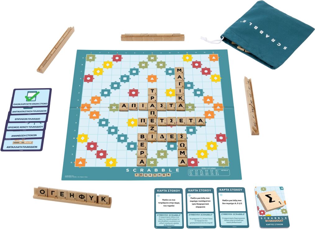 Scrabble Με Ξύλινα Γράμματα (JLJ58) (2)