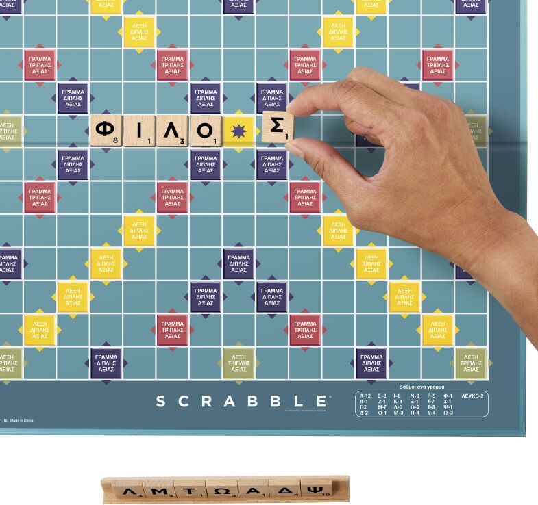 Scrabble Με Ξύλινα Γράμματα (JLJ58) (4)