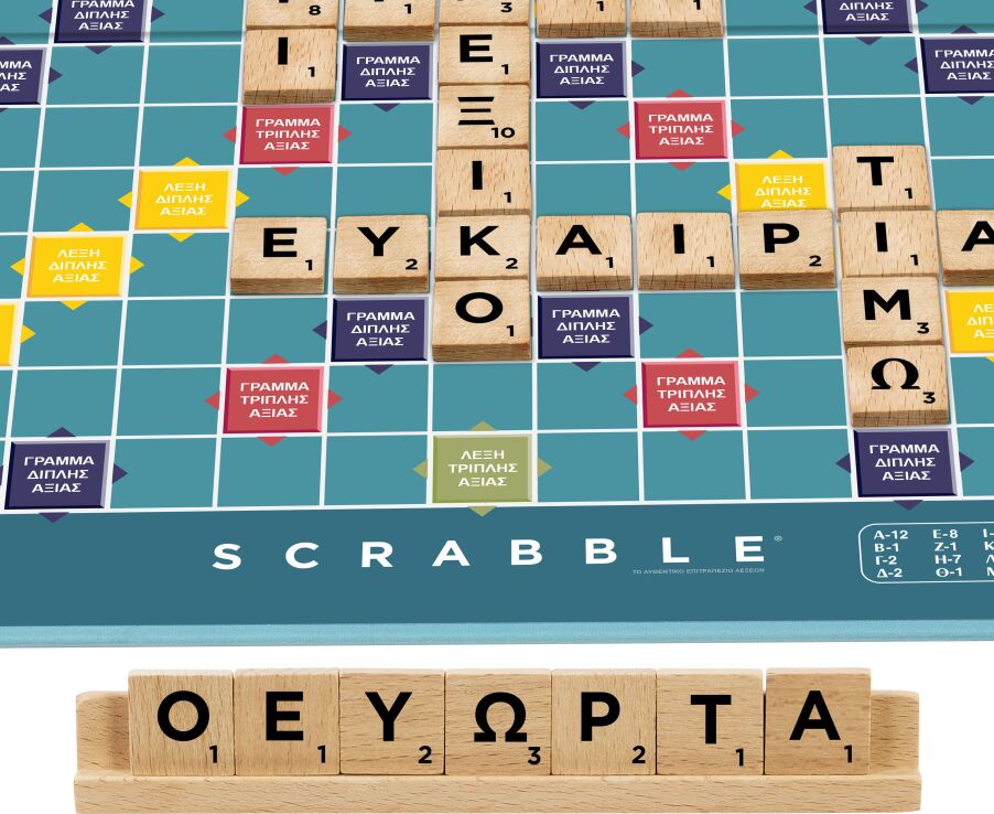 Scrabble Με Ξύλινα Γράμματα (JLJ58) (6)
