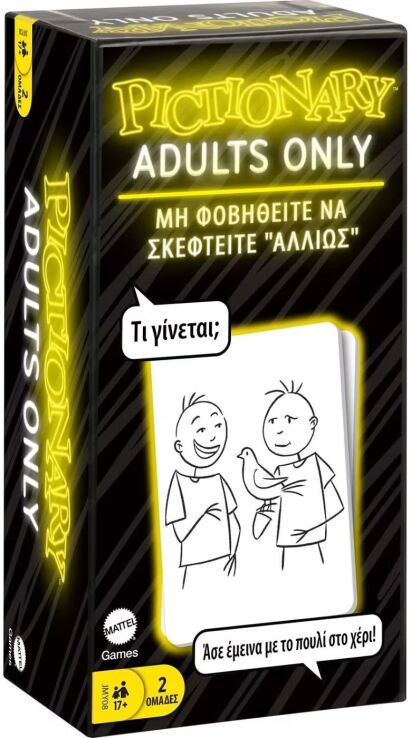 Pictionary Adults Only (JMY08) (0)