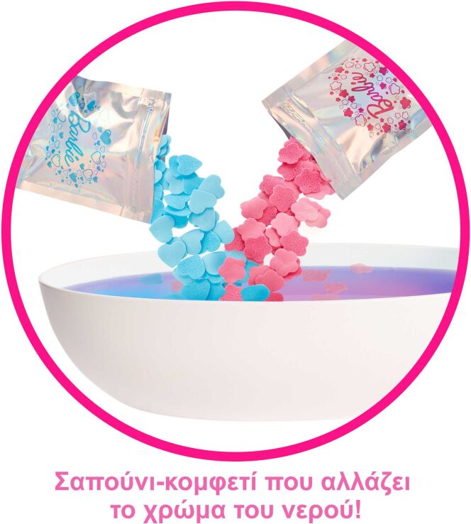 Barbie Wellness-Τζακούζι (HKT92) (2)