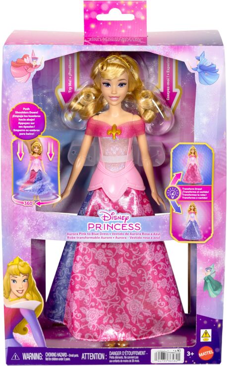 Disney Princess-Ωραία Κοιμωμένη Που Μεταμορφώνεται (JLK24) (1)