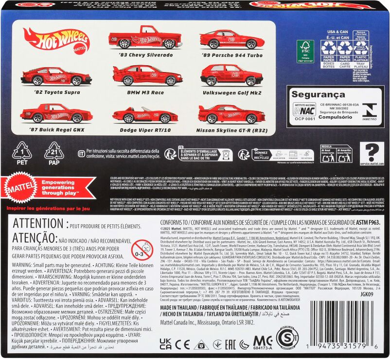 Hot Wheels Αυτοκινητάκια Σετ Των 8-80 Χρόνια (JGK09) (2)