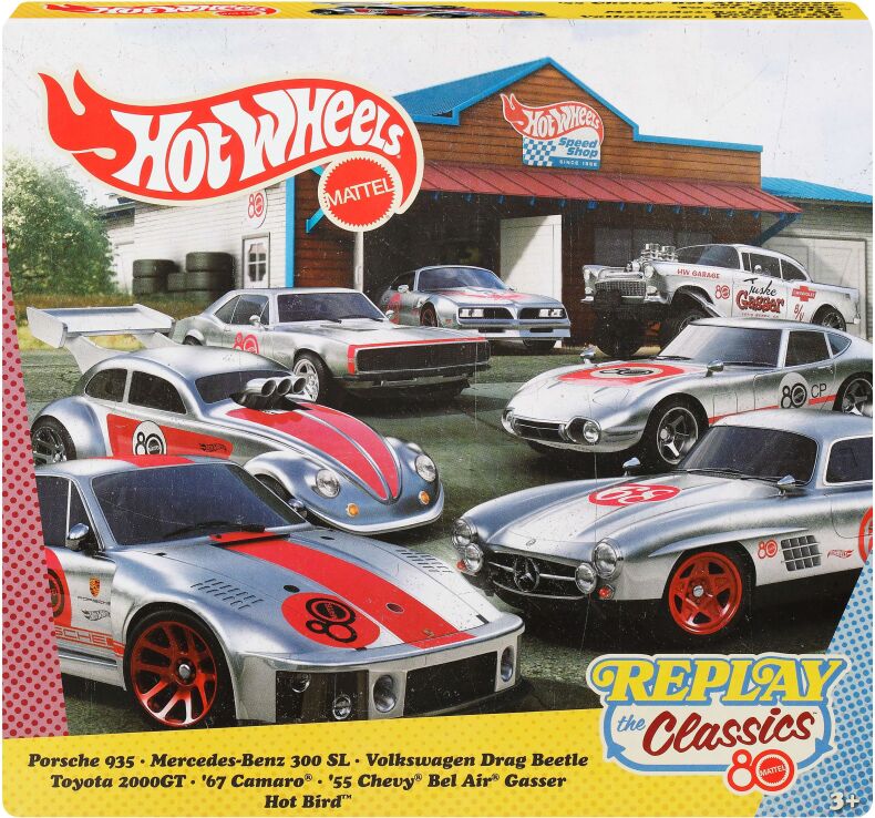 Hot Wheels Αυτοκινητάκια Σετ Των 7-80 Χρόνια (JHF01) (1)