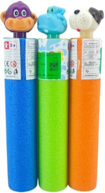 BW Νεροπίστολο Ζωάκια-3 Σχέδια-1Τμχ (1-20491-051-TJ31) (0)