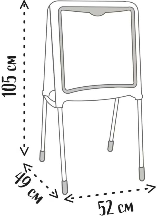 Smoby Πίνακας Metal (7/410308) (5)