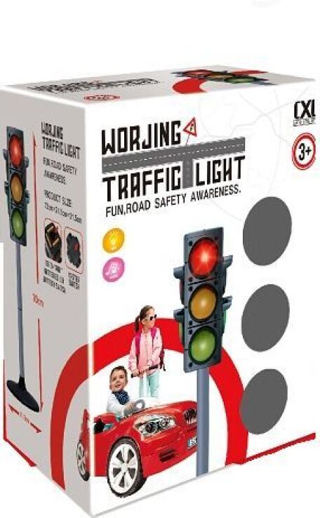 BW DIY Φανάρια With Light (CXL200-59) (0)