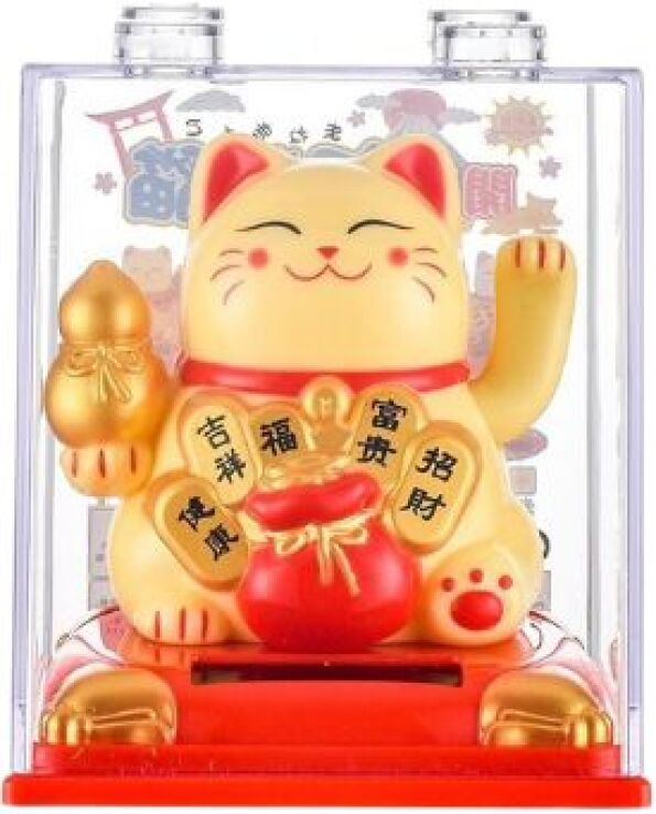 BW Yellow Cat Light (335B) (0)