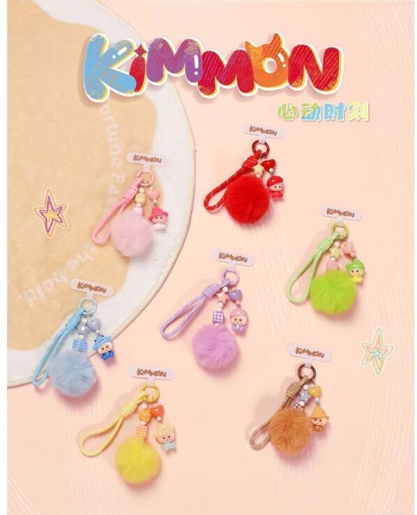 CTCP Kimmon Λούτρινο Κλιπ Heart Moments-7 Σχέδια-1 Τμχ (556041) (1)