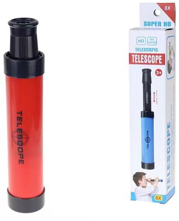 BW Τηλεσκόπιο 3.5''-2 Σχέδια-1Τμχ (3373) (0)