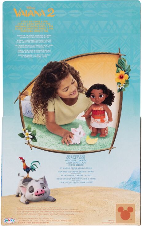 Jakks Pacific Disney Vaina Κούκλα Simea With Pua (237564-VAI) (4)