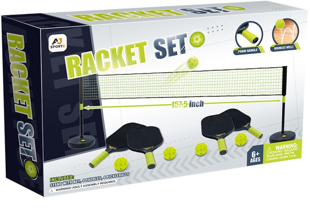 BW AJ Σετ Ρακέτες (AZ1902-3RK) (1)