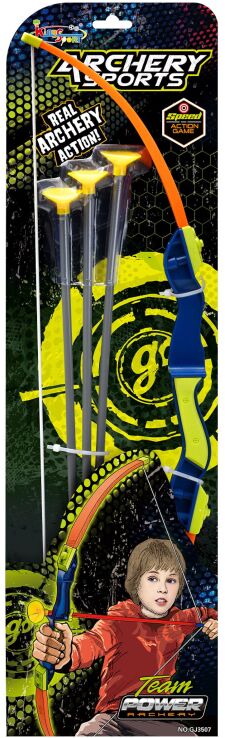 BW Σετ Τοξοβολίας Archery Sport (GJ3507) (1)