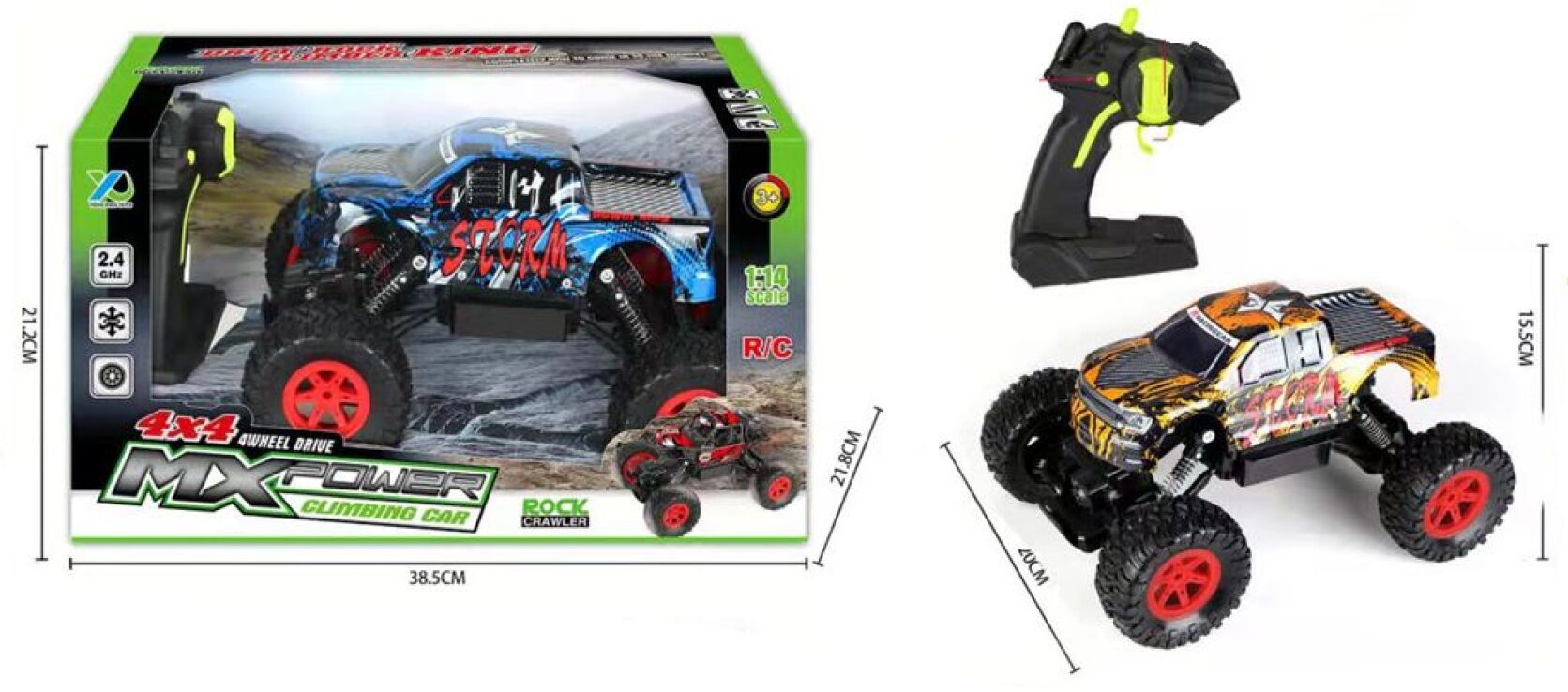 BW Τηλεκατευθυνόμενο Climbing Car 2.4G B/O 1:24-2 Σχέδια (YQ037-15) (0)