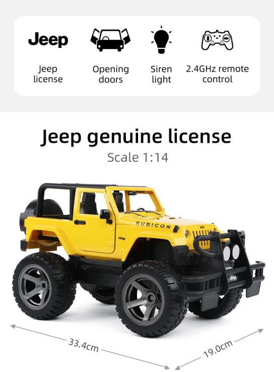 EE Τηλεκατευθυνόμενο Jeep Wrangler 2.4GHZ 1:14 (E716-003) (5)