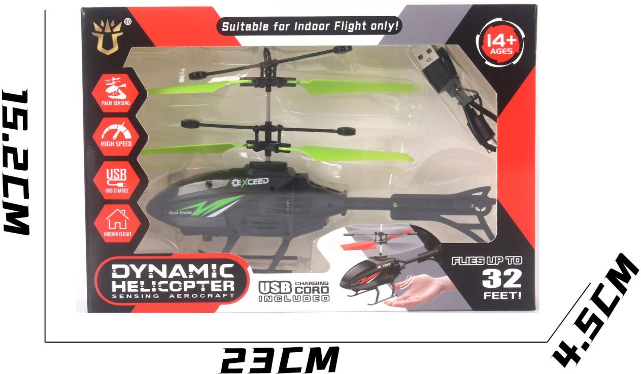 BW Τηλεκατευθυνόμενο Ελικόπτερο Dynamic 100mAh+ -3 Χρώματα (KP666-38) (1)