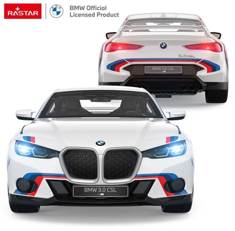 Rastar Τηλεκατευθυνόμενο BMW 3.0 CLS 1:14 (92800) (2)