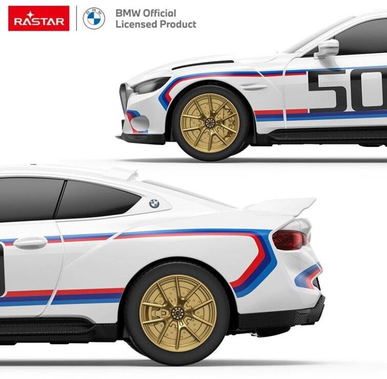 Rastar Τηλεκατευθυνόμενο BMW 3.0 CSL 1:24 (92900) (2)