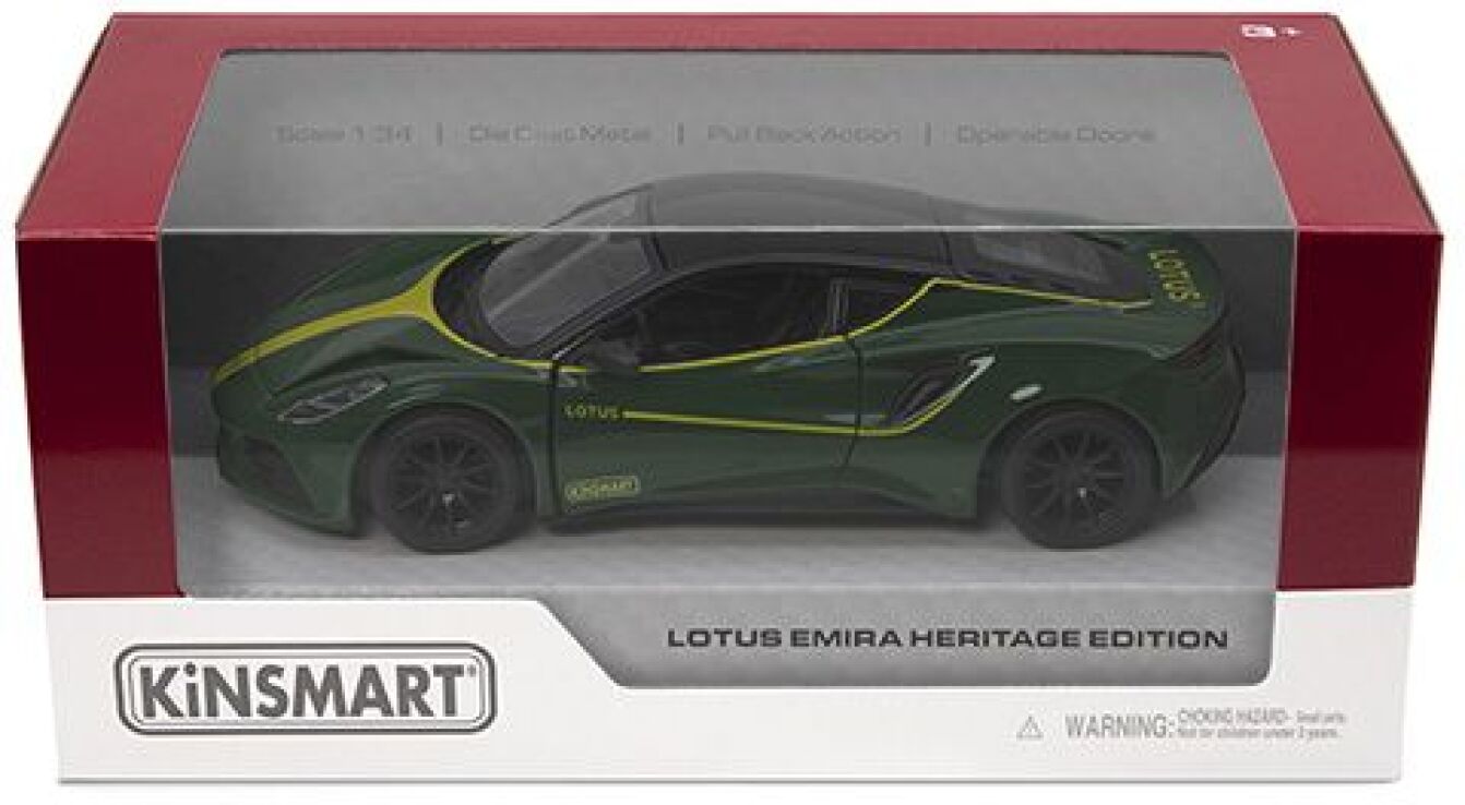 Kin Lotus Emira Heritage Edition 5'' (KT5456W) (0)