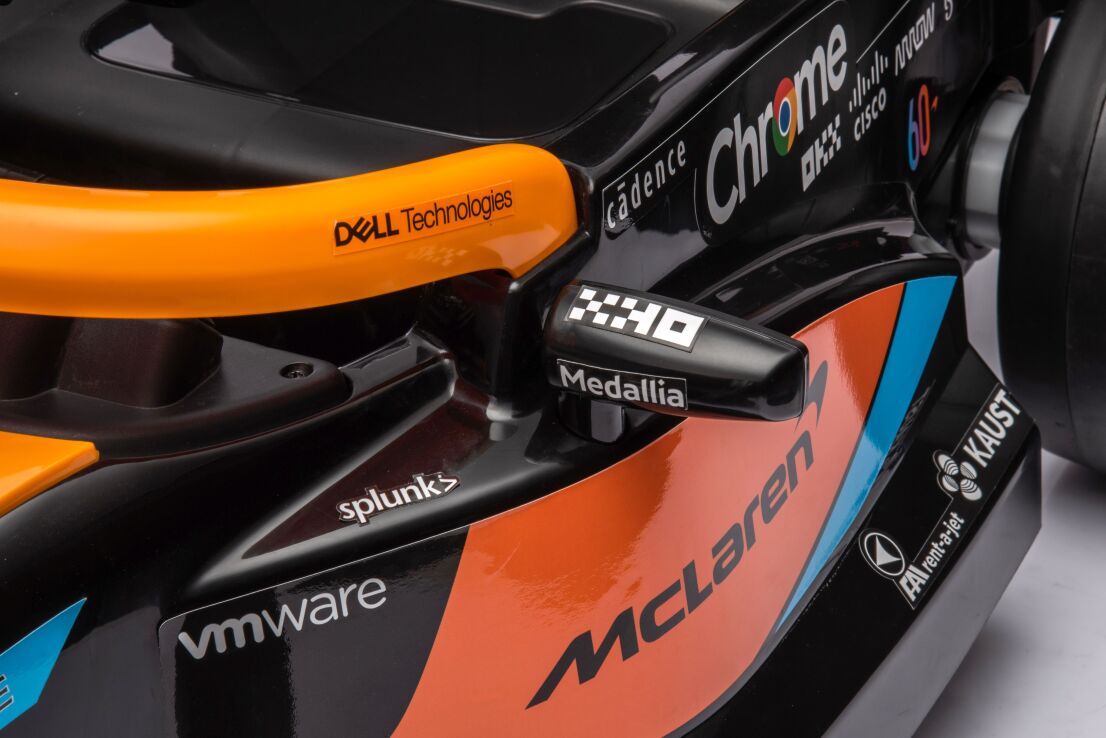 NPT Ηλεκτροκίνητο Mclaren 1X12V-Orange (706-ORANGE) (10)