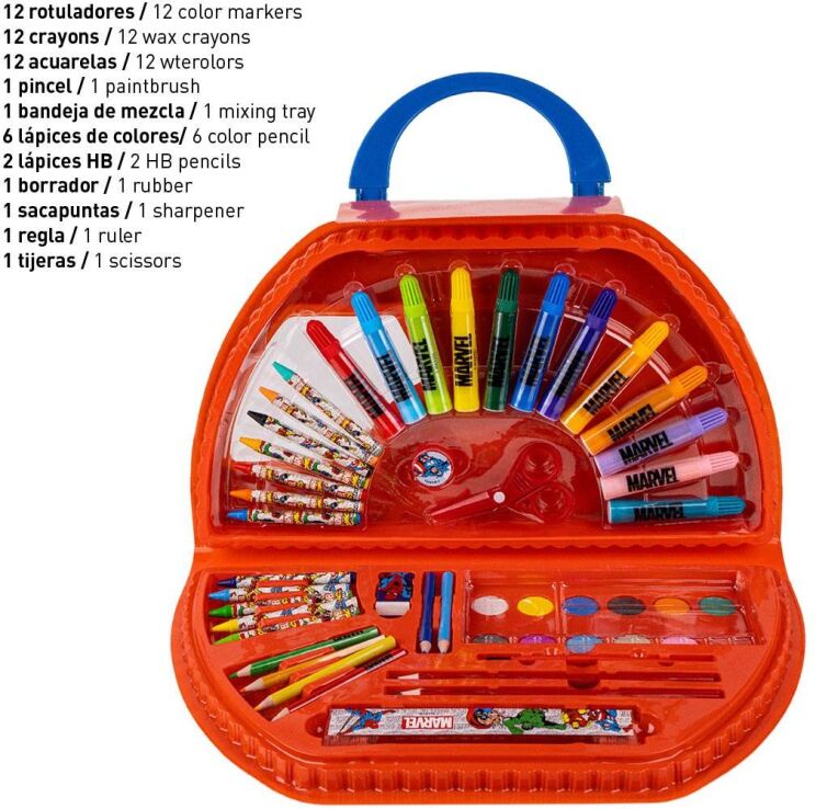 Cerda Marvel Σετ Ζωγραφικής 50Τμχ (2700000814) (1)