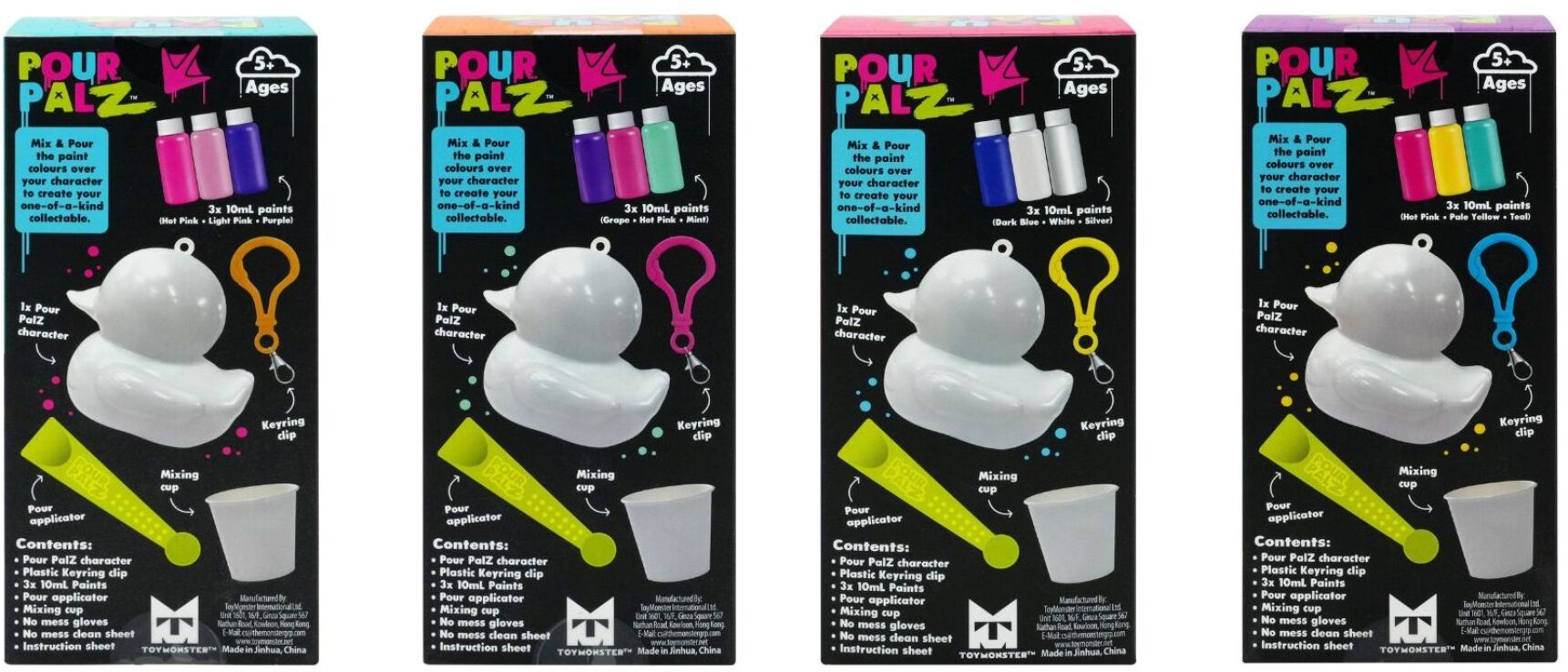 TMI Pour Palz-Παπάκι Μπρελόκ 10ml-4 Σχέδια (G26262) (4)