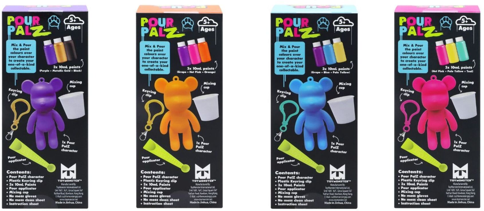 TMI Pour Palz-Αρκουδάκι Μπρελόκ Mini W3 10ml-4 Σχέδια (G25016) (7)