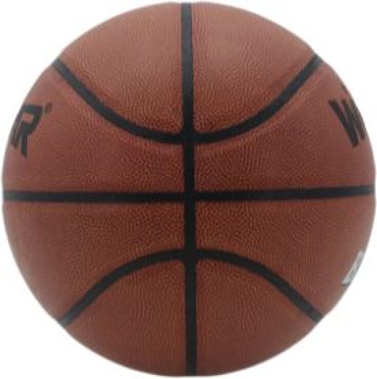 Welstar Μπάλα Μπάσκετ S7 (BLPVC0025) (1)