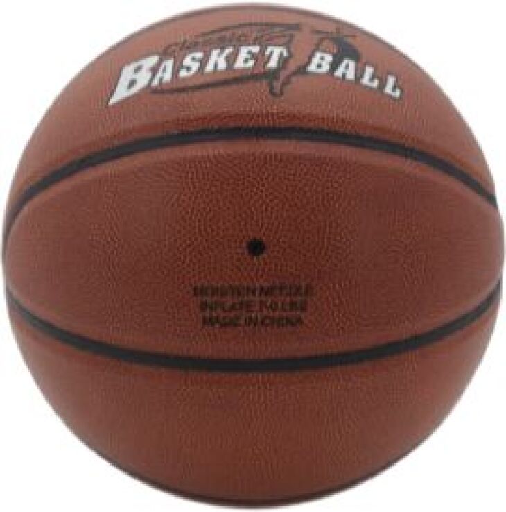 Welstar Μπάλα Μπάσκετ S7 (BLPVC0025) (2)