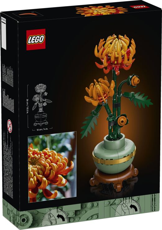 LEGO® Botanicals Chrysanthemum (10368) (8)