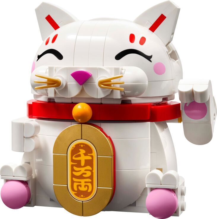 LEGO Lucky Cat (40813) (1)